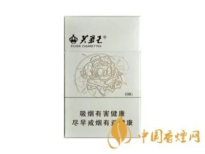 2022芙蓉王烟价格表和图片一览 芙蓉王香烟多少钱一包