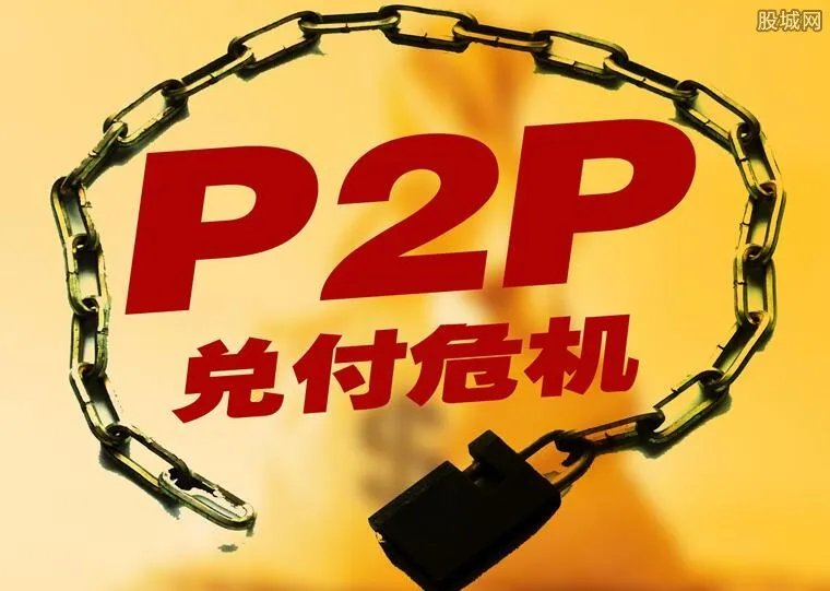 票票喵跑路了吗? 票票喵涉嫌诈骗被立案