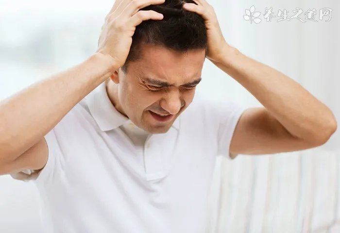 为什么女人喜欢说谎