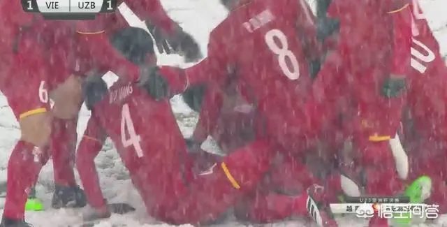 U23亚洲杯决赛，乌兹别克斯坦和越南都是首次闯入，你看好哪支队伍呢？