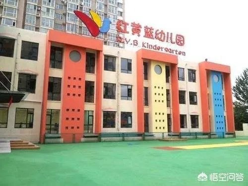 红黄蓝股价暴跌53%,你是如何的?