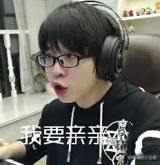 如何评价嗨氏?