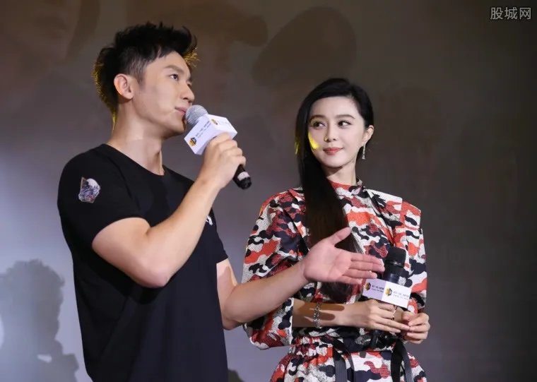 李晨退出范冰冰公司 范冰冰公司法人竟然是她