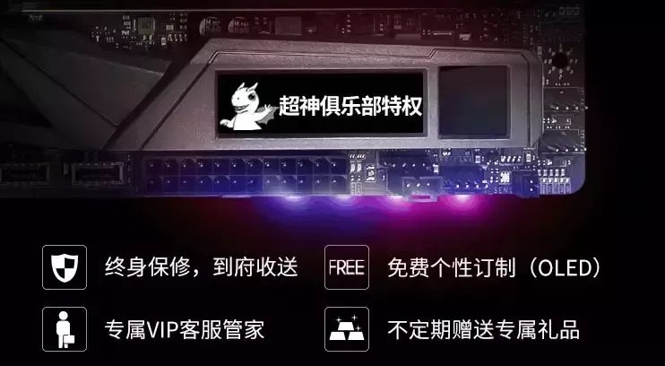 微星主板维修教程（原来这些方法就能拯救你的主板）