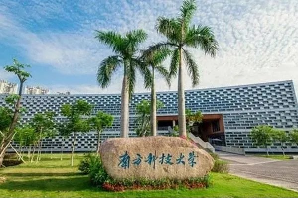 李淼教授演讲时讲黄段子引发关注,南科大教授对此有何回应?