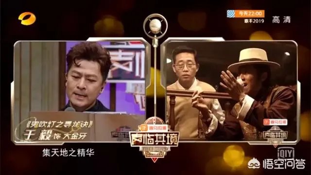 《声临其境》第五期最强大叔团来袭,你认为这期节目怎么样?