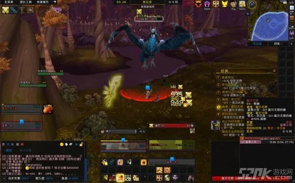 wow6.0塔拉多通缉:基尔尤恩任务完成方法