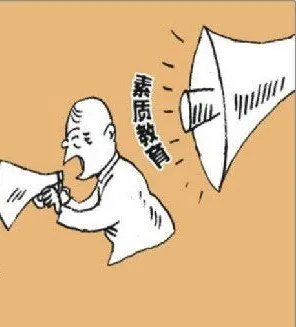 准研究生借宿朋友家虐狗致重伤，这样的人配去搞科研吗？