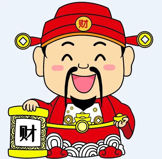 每年的财神节是哪一天 2019财神节是几月几号