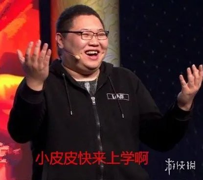 PDD希望小学完工 现代化设施齐全校名还很皮!