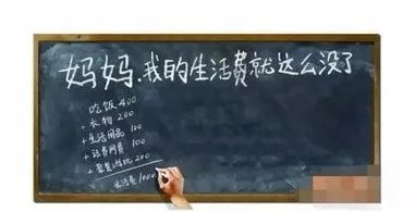 武汉首例校园贷,如何避免校园贷陷阱?