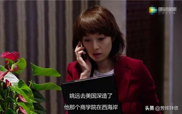 远方快递原型