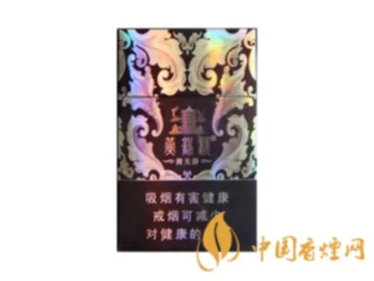 黄鹤楼漫天游多少钱一包 黄鹤楼漫天游香烟图片及价格