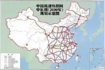 高铁升级八纵八横,进展如何?