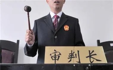 对党员的纪律处分必须经过哪些程序?