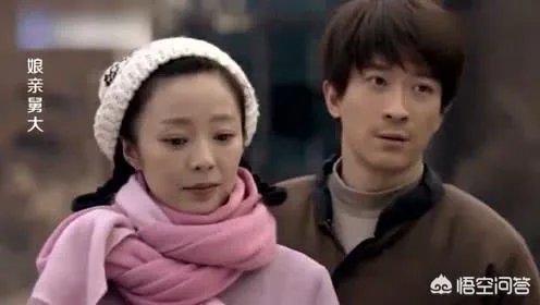 如何评价《娘亲舅大》?