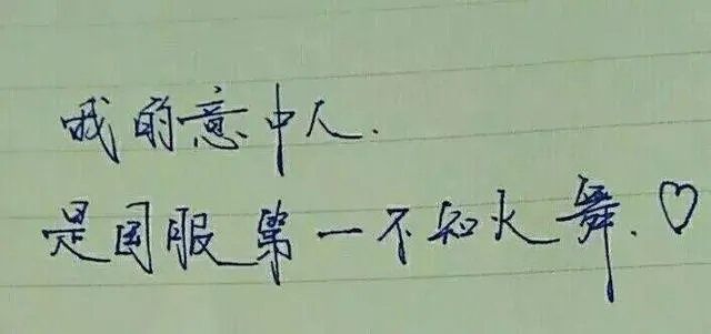 虎牙嗨氏年入千万是真的吗?