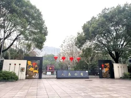 受疫情影响上海部分公园临时闭园,当地的疫情情况如何?