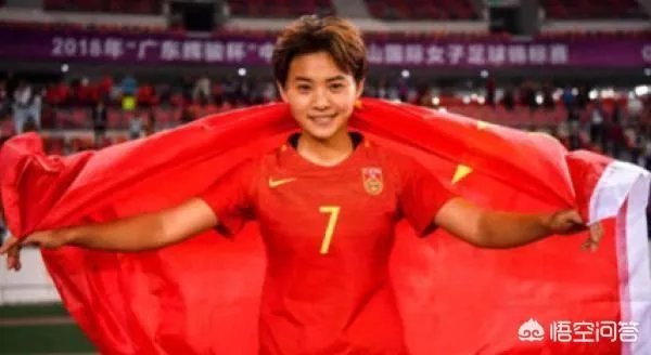 中国女足1-0韩国队,夺得四国赛冠军,如何评价姑娘们的表现和本场比赛?