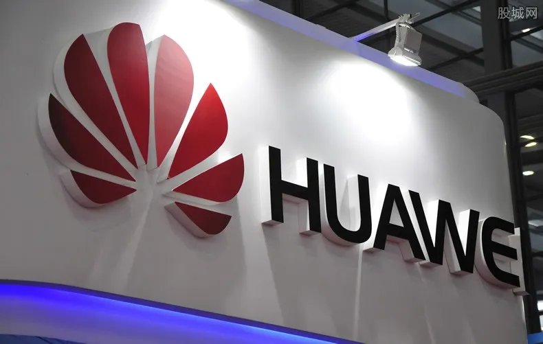 华为将出售5G芯片 华为5G基带芯片对外开放销售
