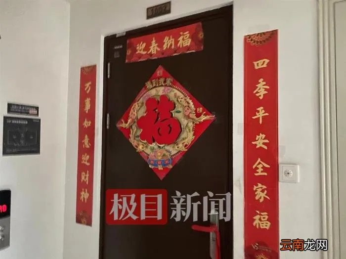 江歌案当事人刘鑫未出庭 江歌案中刘鑫现状
