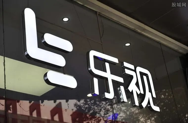 张昭卸任乐创文娱 张昭卸任原因是什么