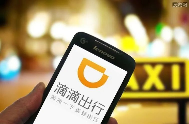 滴滴老板李二是谁 滴滴幕后老板李某某是不存在的