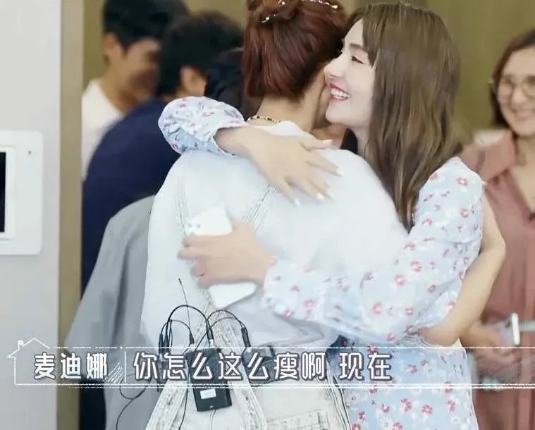 海陆和麦迪娜为什么吵架:海陆现在感情状况