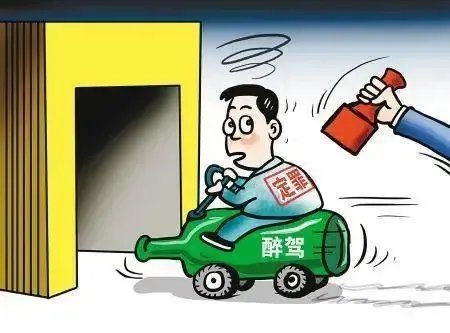 男子醉驾连撞6车甩锅给妹妹!醉驾会被如何处罚?