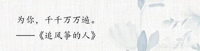 你十七岁做过最浪漫的事情是什么？