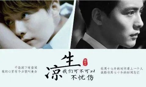 2018新剧上映时间表:值得期待的电视剧及主演,30部电视剧清单