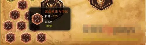 lol不一样的诅咒巨魔打野天赋符文加点图