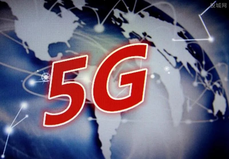 5G套餐价格首曝光 三家运营商每月均不低于128元