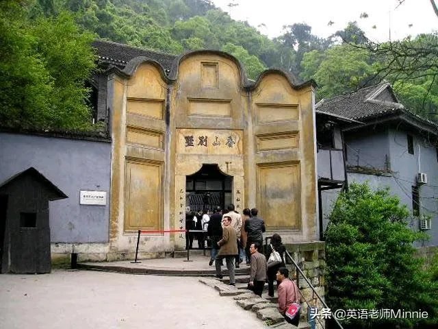 2019年《开学第一课》,能否谈谈你的观后感?