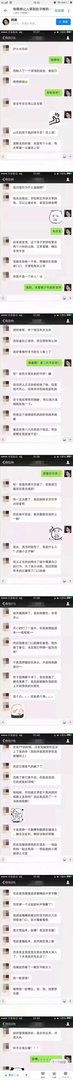一段搞笑的文字与一张搞笑的图片相比,哪个能更让你快乐?
