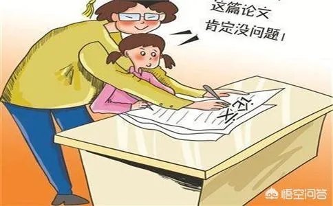 清华一学生因论文太出色被质疑抄袭,你怎么看?