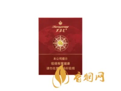 2022芙蓉王烟价格表和图片一览 芙蓉王香烟多少钱一包