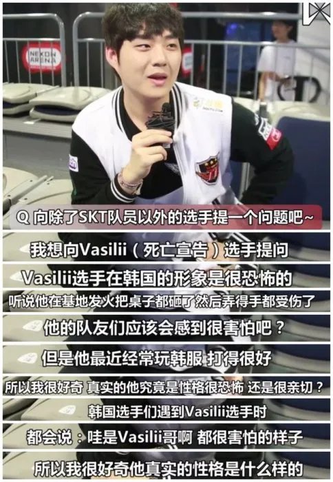 Bang:很好奇死亡宣告 韩国选手都很怕他!
