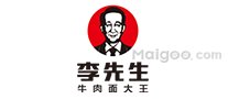西安市十大味千拉面店 西安味千拉面店在哪里