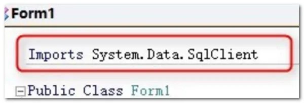 VB怎么连接 SQL 数据库？
