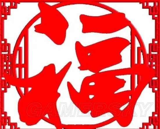 花花卡福字图片汇总 花花卡高概率福字图大全