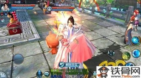 诛仙抱抱