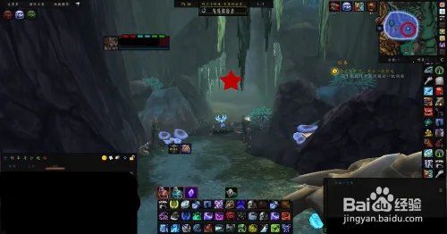哈里森·琼斯——寻宝合同：鲁克玛护符