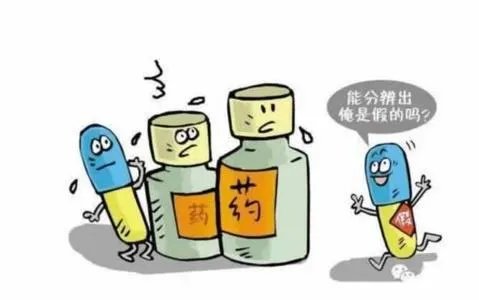 大连破网售假药案经过？