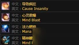 《魔兽世界怀旧服》安其拉神殿其拉斩灵者怎么样 安其拉神殿其拉斩灵者介绍