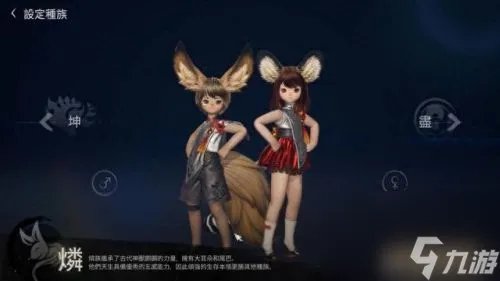 海蛇补给基地 海蛇补给基地攻略