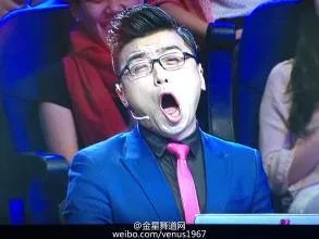 金星秀沈南真辞职了去哪了离开金星秀原因 金星秀沈南一月多少钱