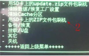 求助 金立gn380 如何刷机 ?