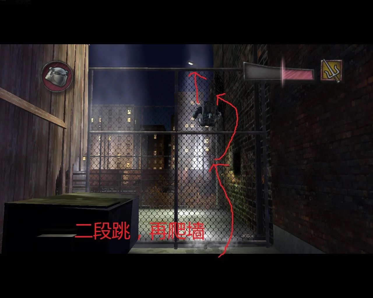 忍者神龟2007-全流程图文攻略
