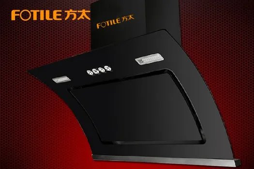 方太吸油烟机价格 方太烟机有哪些优势